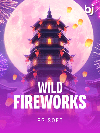 Wild Fireworks icon